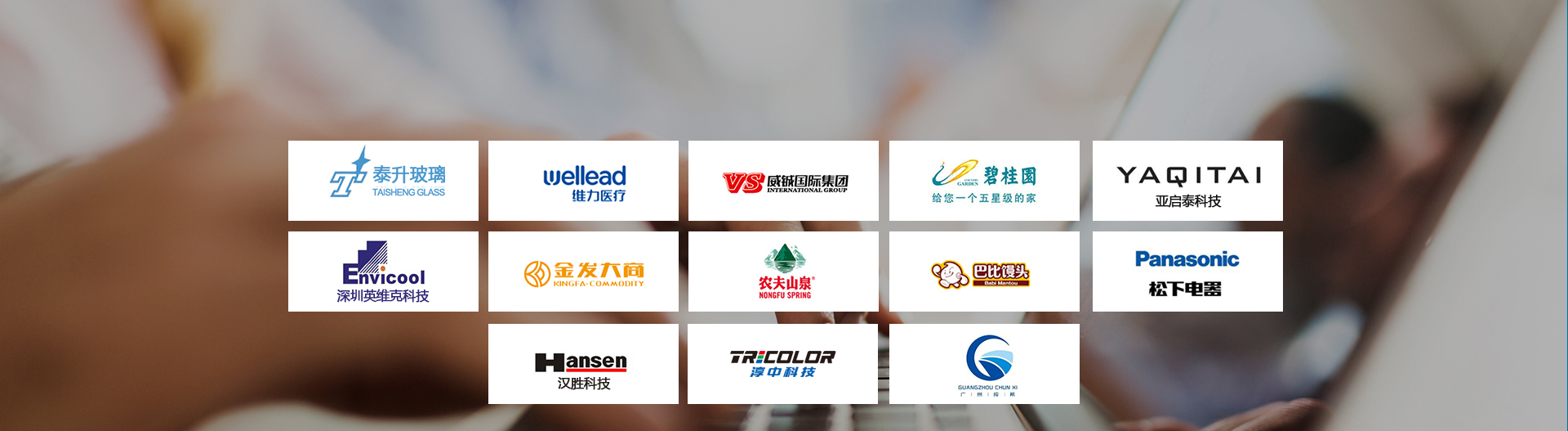 SAP  S/4 HANA全稱SAP Business Suite 4 SAP HANA,是SAP的新一代商務(wù)套件