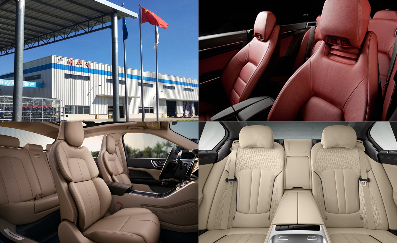 廣州華智汽車部件有限公司成功上線SAP S/4HANA系統(tǒng)