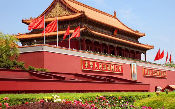 北京SAP,北京SAP代理商,北京SAP實施商,北京SAP服務商,北京SAP公司,北京SAP系統(tǒng),北京ERP