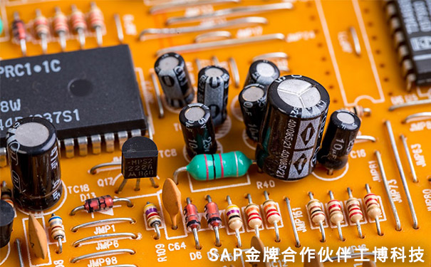 電子零部件企業(yè),電子零部件行業(yè)解決方案,電子零部件ERP系統(tǒng)，制造行業(yè)ERP管理軟件