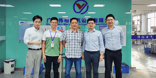 工博科技攜手偉裕電氣，正式啟動(dòng)SAP B1項(xiàng)目