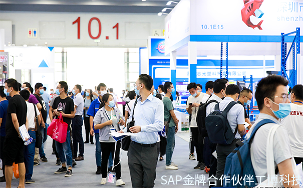 工業(yè)物聯(lián)網(wǎng)、工業(yè)4.0時(shí)代、數(shù)字化轉(zhuǎn)型方案、智能化轉(zhuǎn)型升級(jí)、SAP數(shù)字化核心解決方案