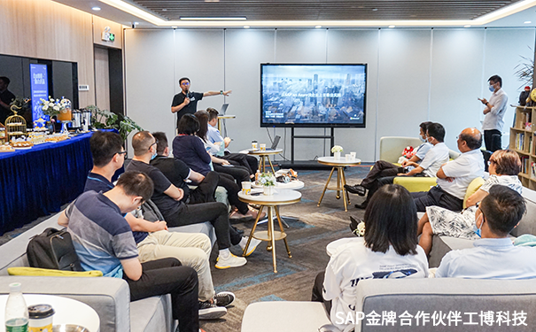 ECC升級(jí)S/4HANA,SAP on Azure ,企業(yè)上云,SAP HANA + Azure,數(shù)字化轉(zhuǎn)型,SAP S/4HANA Cloud