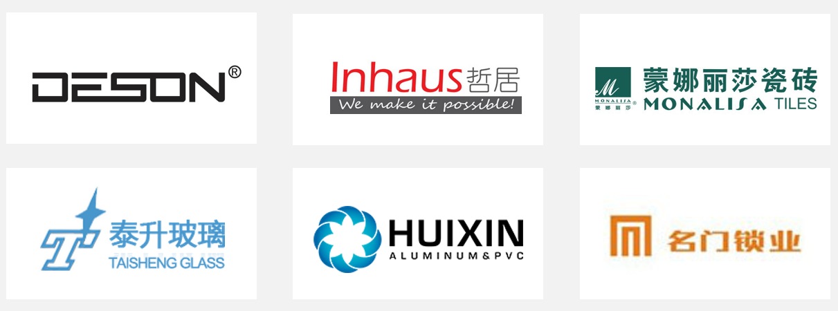 SAP建材家具行業(yè)ERP解決方案