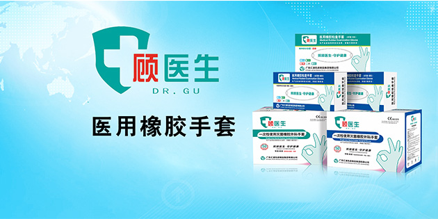 云程發(fā)軔,萬里可期|匯通集團(tuán)SAP S/4HANA Cloud項(xiàng)目成功上線