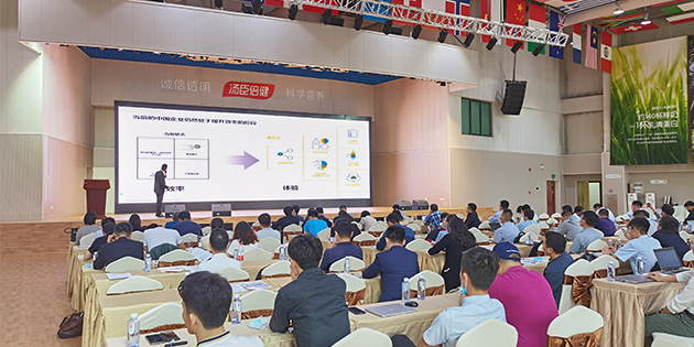 工博科技亮相珠海·食品工業(yè)應(yīng)用論壇，賦能食品行業(yè)數(shù)字化轉(zhuǎn)型升級