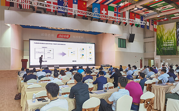 食品工業(yè)應用論壇,食品行業(yè)數(shù)字化轉(zhuǎn)型,SAP智慧企業(yè)解決方案,食品行業(yè)ERP