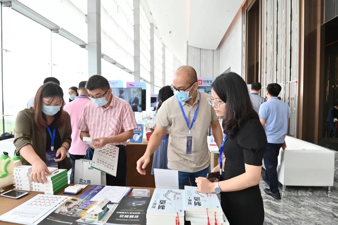 工博科技亮相廣東省 500 強(qiáng)及上市公司數(shù)字化轉(zhuǎn)型高峰會(huì)