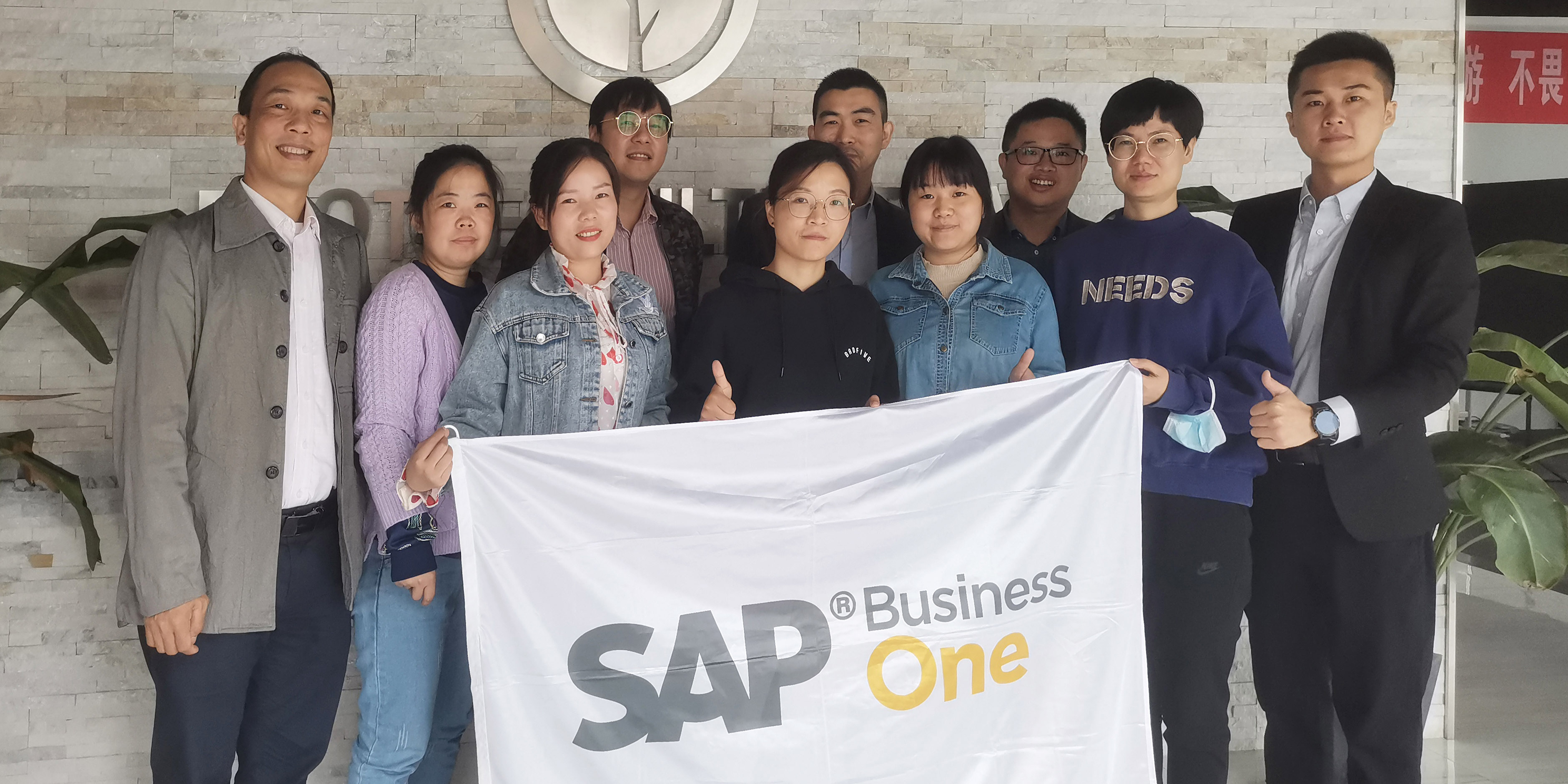 工博科技助力博樂披荊斬棘，實(shí)現(xiàn)企業(yè)數(shù)字化管理