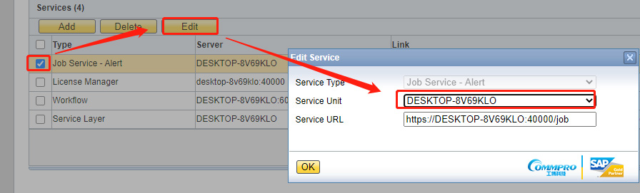 SAP B1 10.0版本警報(bào)配置