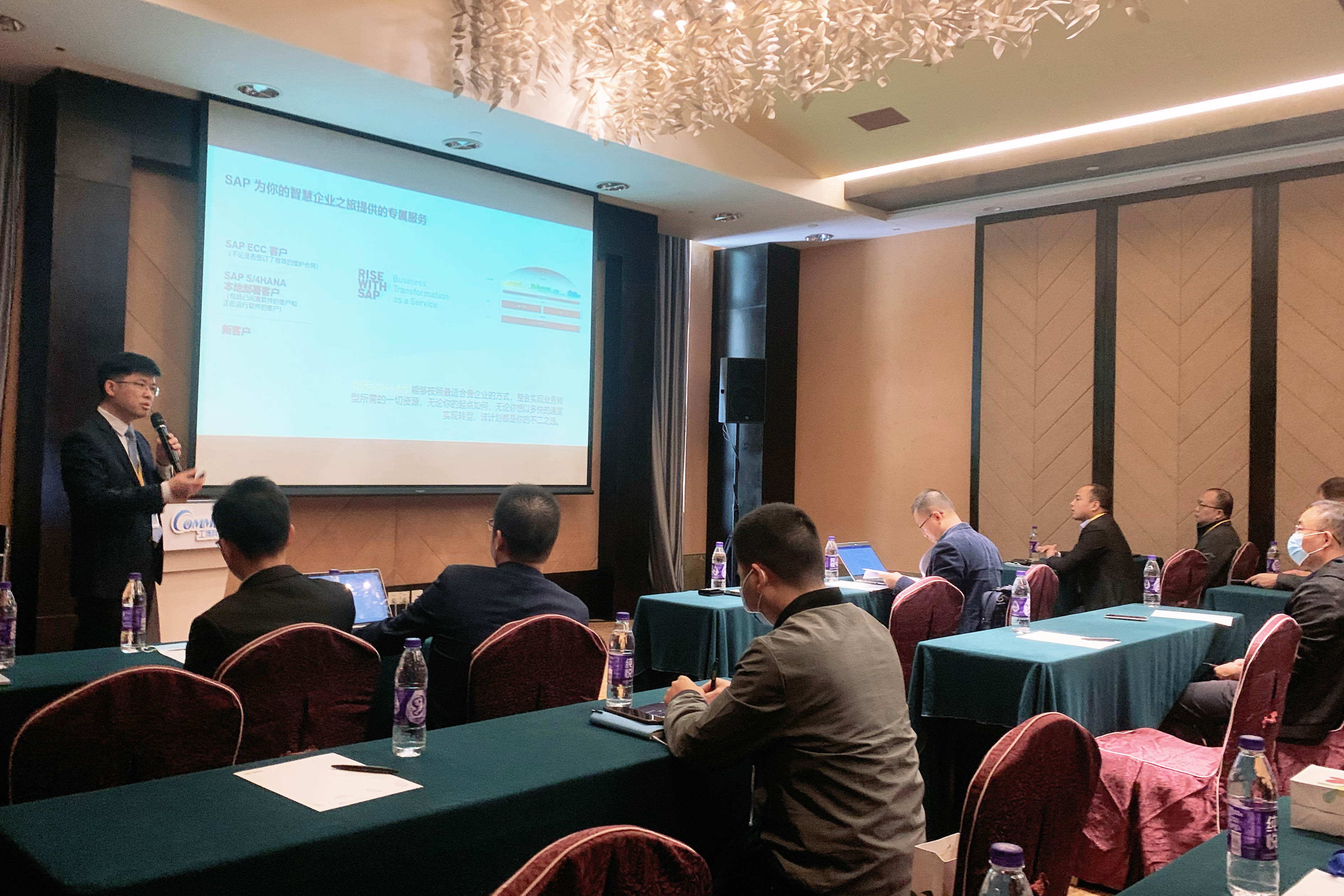 “走進(jìn)長隆,SAP&SUSE數(shù)字化沙龍”圓滿落幕