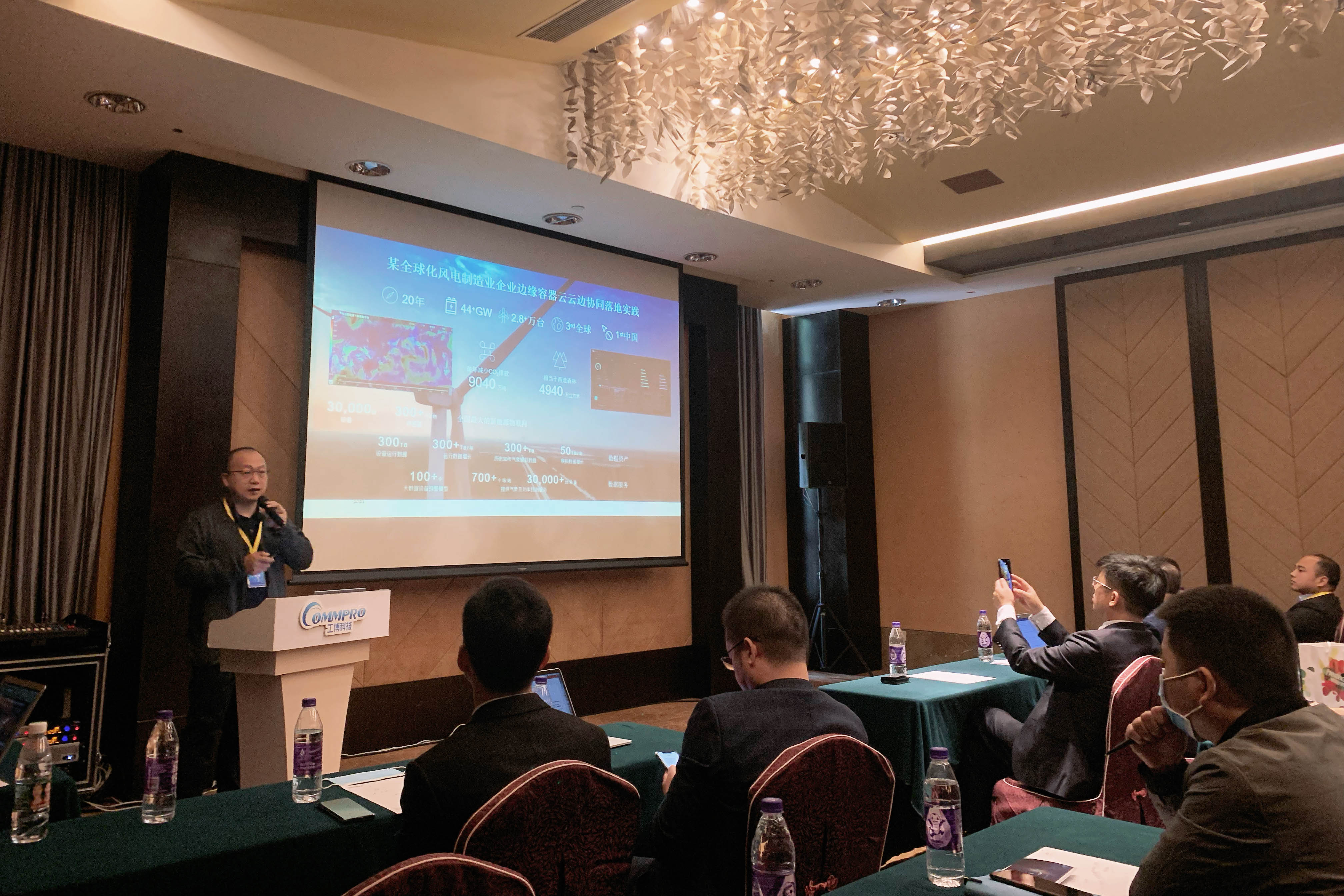 “走進(jìn)長隆,SAP&SUSE數(shù)字化沙龍”圓滿落幕