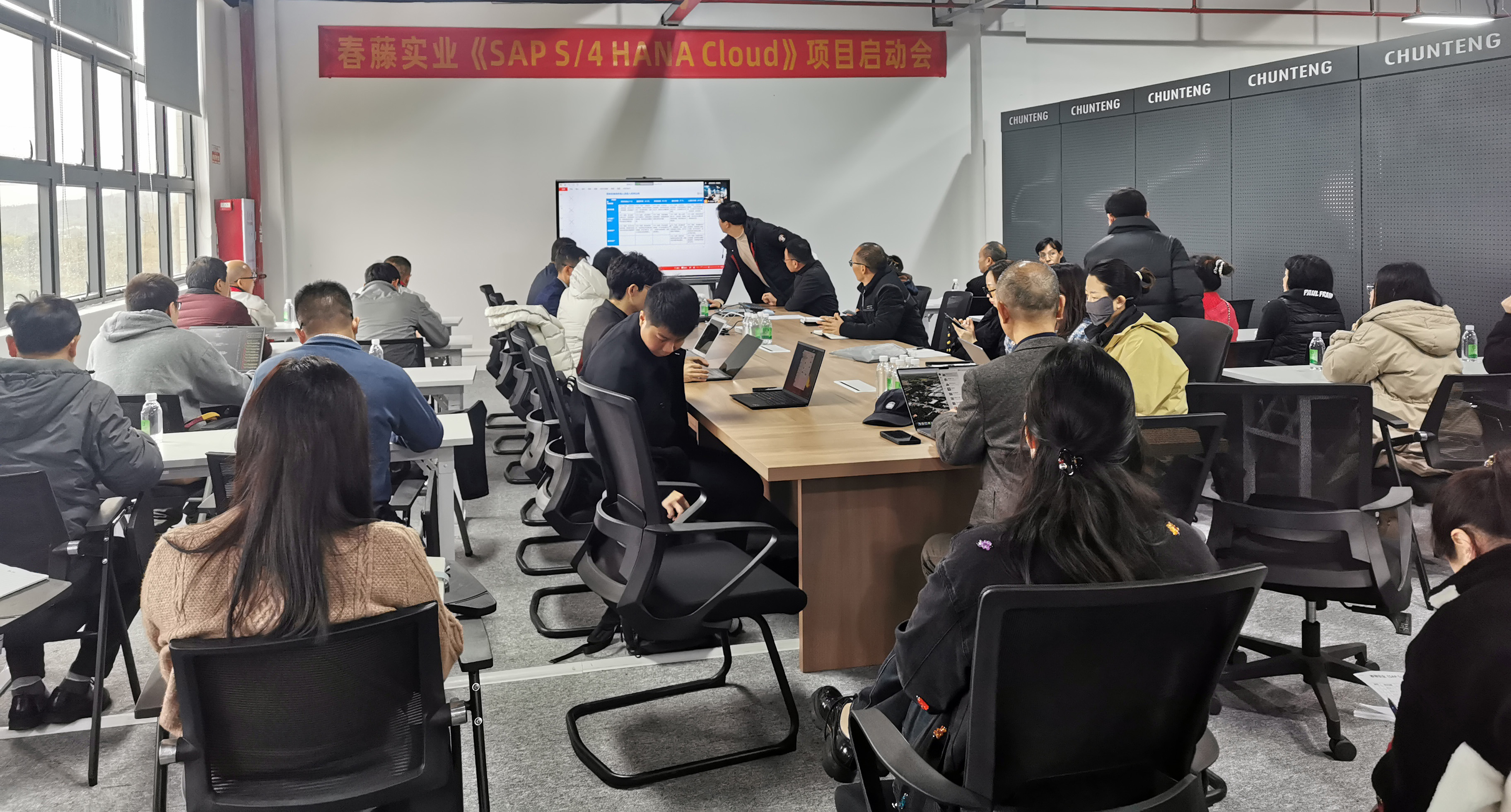 寵物用品企業(yè)春藤實業(yè)SAP ERP出海|中資企業(yè)管理系統(tǒng)海外實施