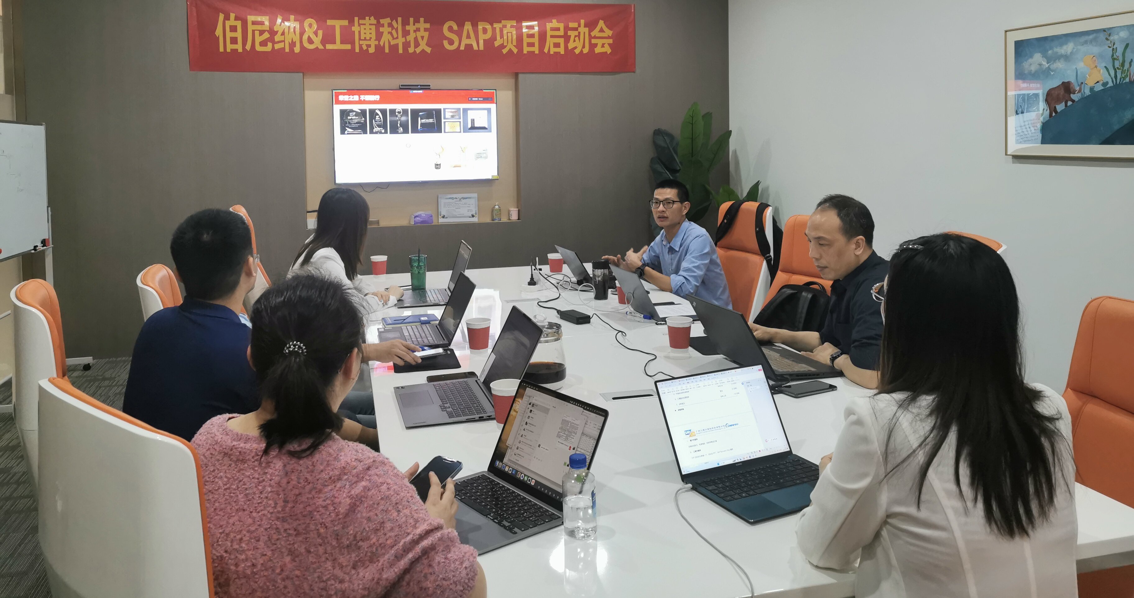 工博科技助力伯尼納啟動(dòng)SAP項(xiàng)目，推動(dòng)食品包裝外貿(mào)行業(yè)數(shù)字化轉(zhuǎn)型