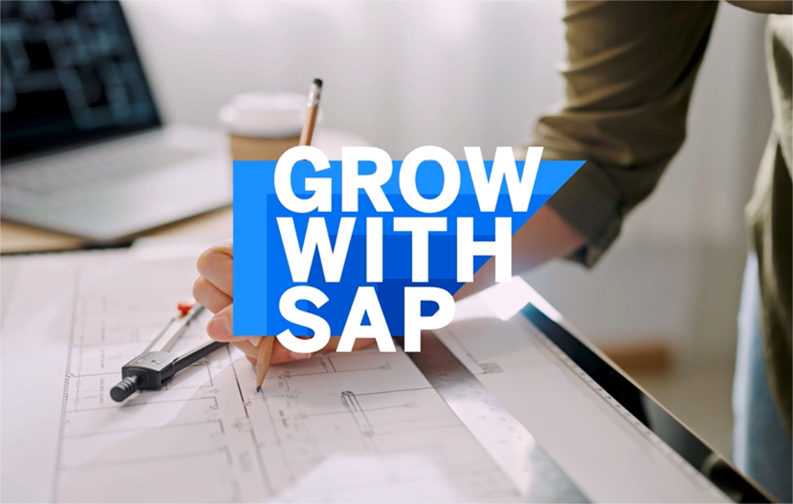 GROW with SAP革新企業(yè)財務運營，提升中小企業(yè)成長韌性