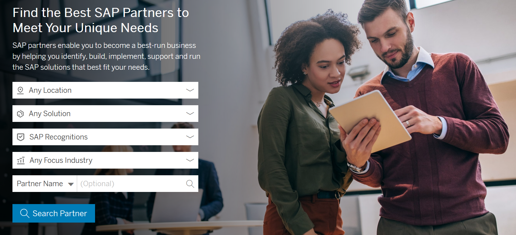 廣州SAP實(shí)施公司