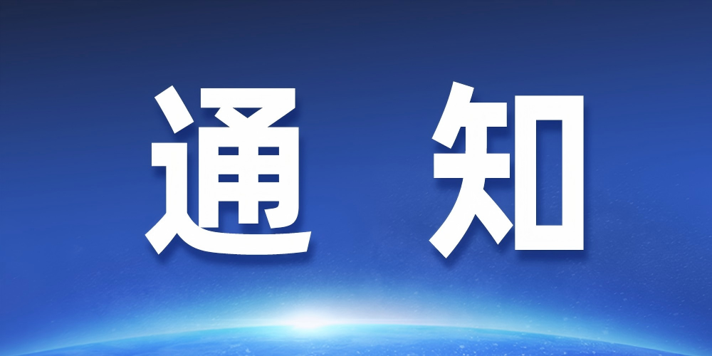 【通知】關(guān)于SAP產(chǎn)品名稱(chēng)變更