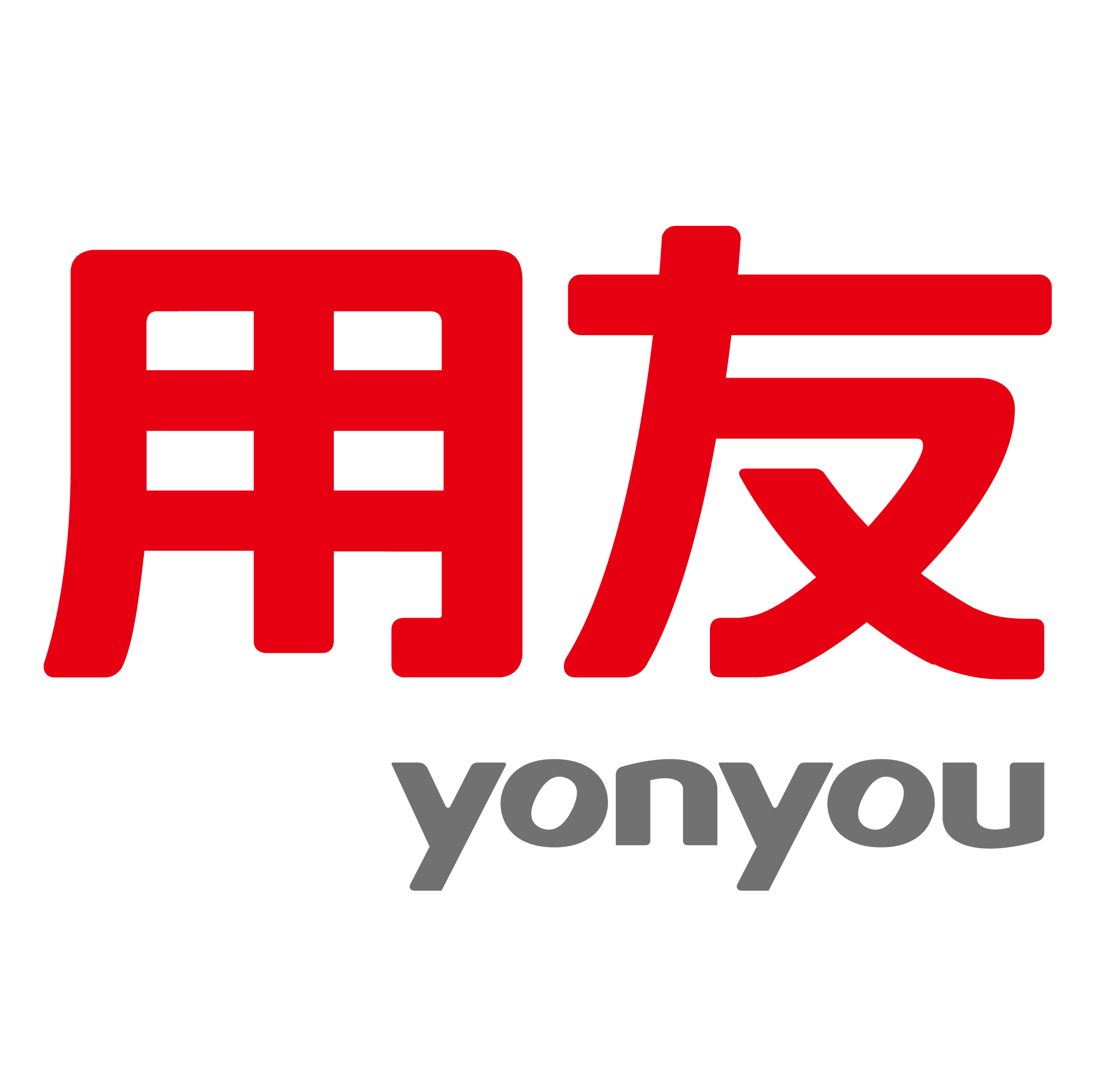 小型工廠erp管理系統(tǒng)軟件