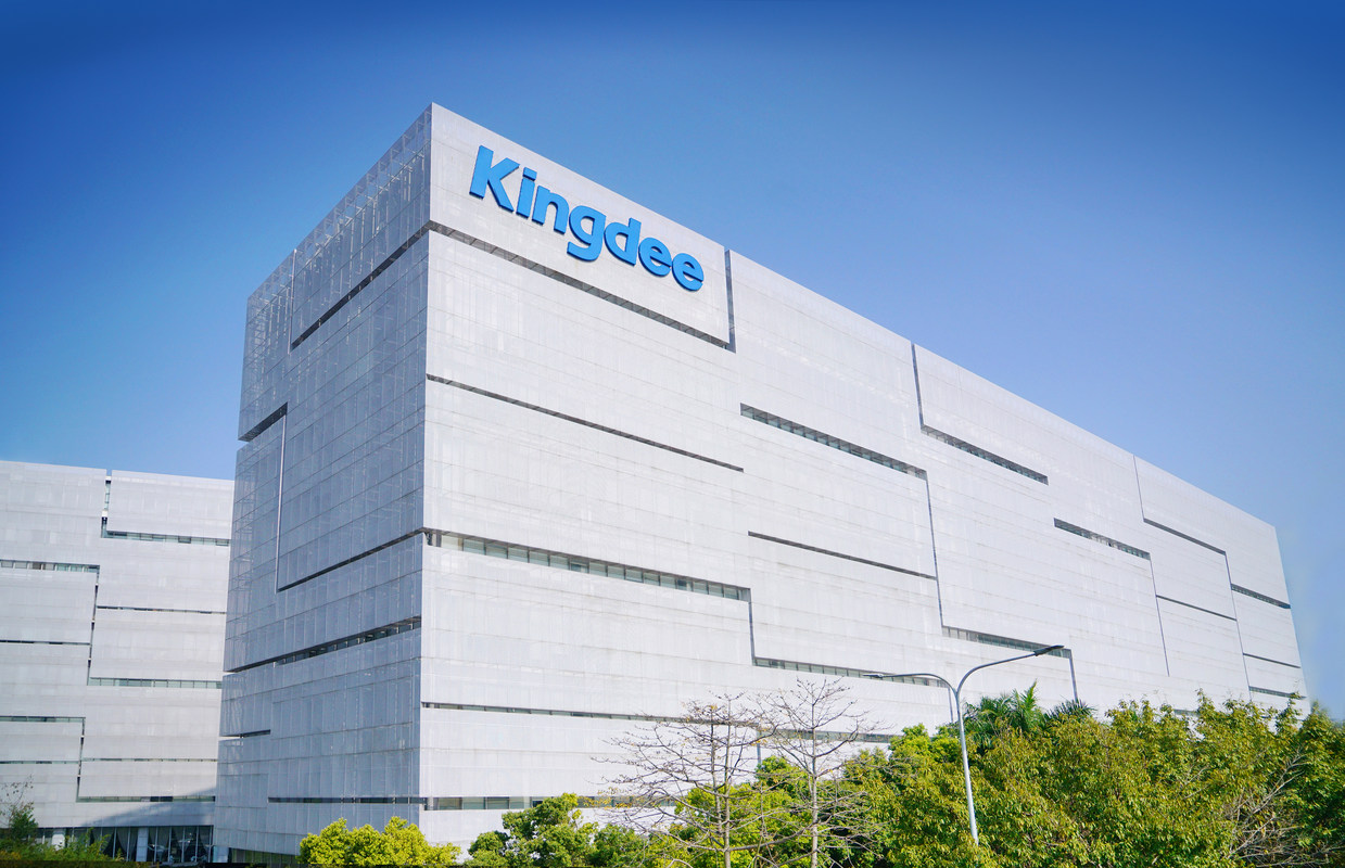 小型工廠erp管理系統(tǒng)軟件